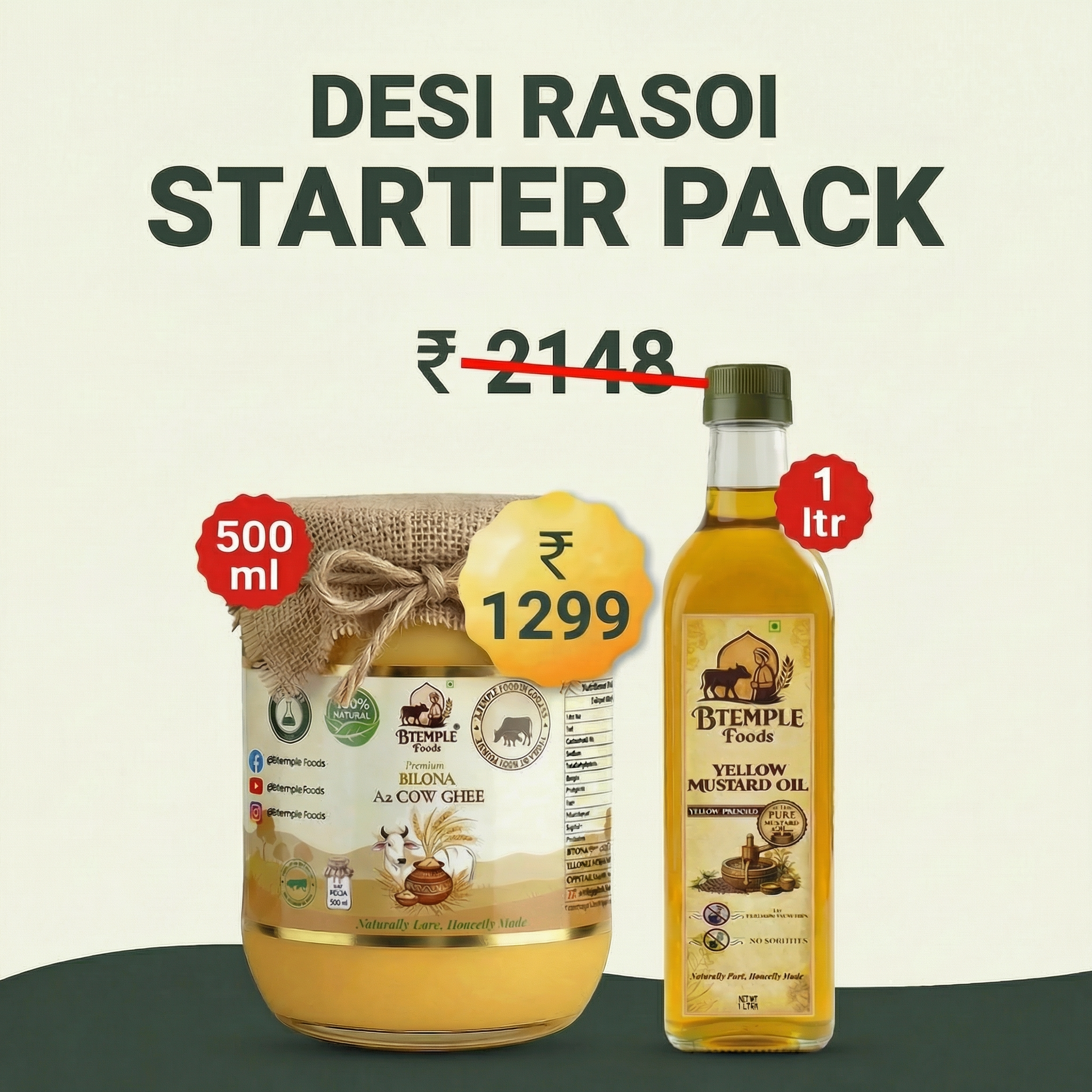 Desi Rasoi Starter Pack